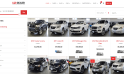 Best Car Listing Template For Car Dealer